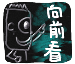 13007330