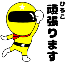 130105917
