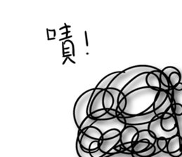 13011205