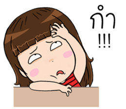 13011601
