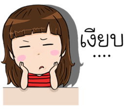 13011617