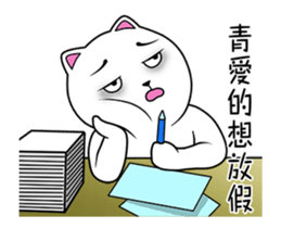 130118112