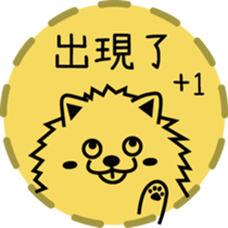 130137576