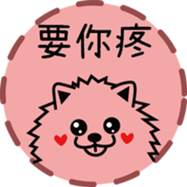 130137581