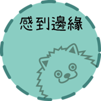 130137582