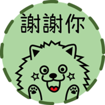 130137590