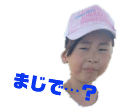 130154048