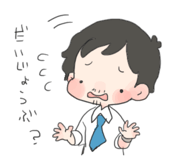 13015784