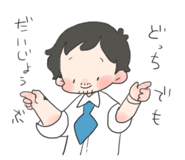 13015801