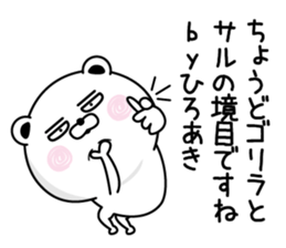 130191199