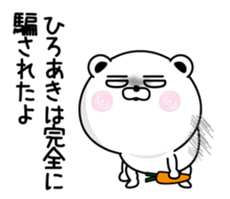 130191208