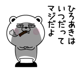130191215