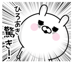 130209664
