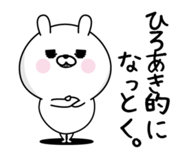 130209675