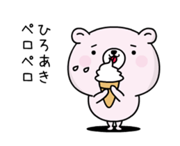 130213401