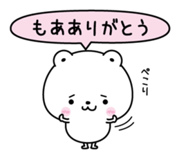 130255005