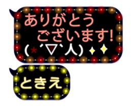 130255516