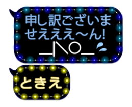 130255517