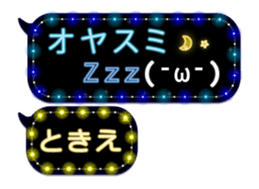 130255523