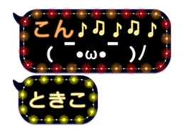 130258187