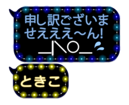 130258197