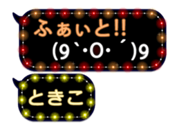 130258199