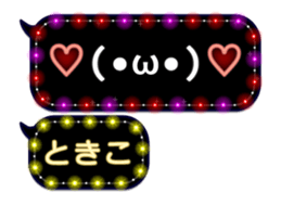 130258200