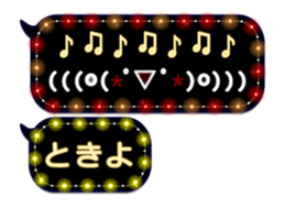 130260815