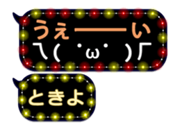 130260822