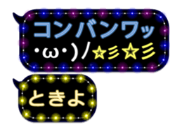 130260826