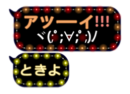 130260828