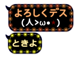 130260839
