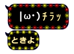 130260867