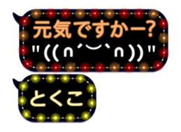 130265281