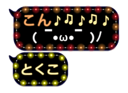 130265283