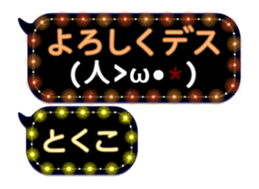 130265290