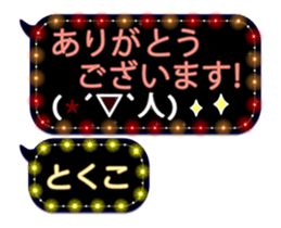 130265292