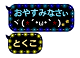 130265300