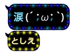 130270158