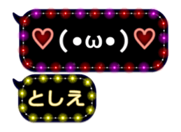 130270160
