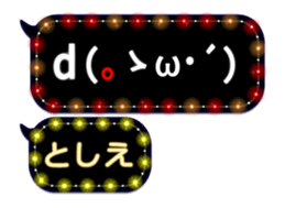 130270162