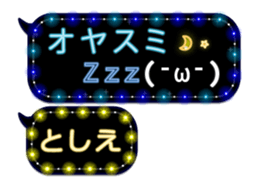 130270163