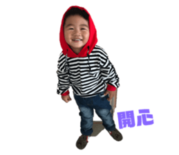 130270170