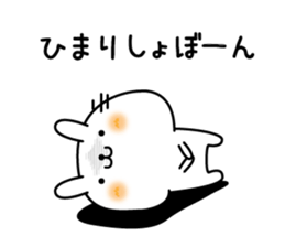 130270430