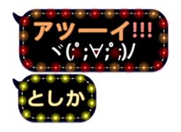 130273293