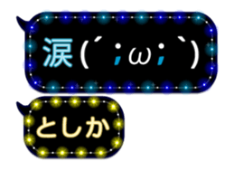 130273302