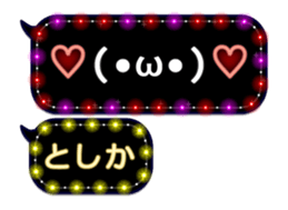 130273304