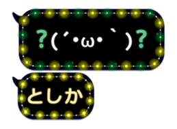 130273305