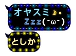 130273307