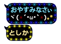 130273308